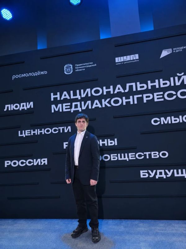 Херсонская область на федеральном уровне: интеграция в медиапространство России Херсонская область на федеральном уровне: интеграция в медиапространство России