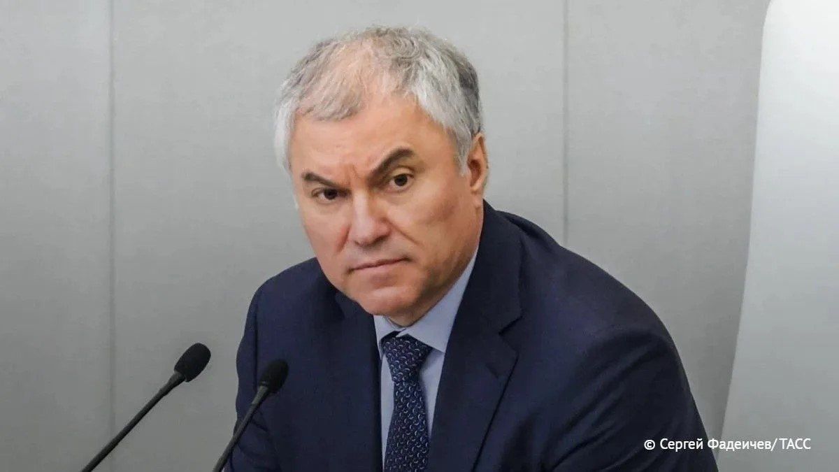 Володин назначил на 12:00 19 октября внеочередное заседание совета палаты парламента, на котором будут определены процедура и порядок утверждения кандидатур новых членов правительства РФ. Об этом сообщили в ГД