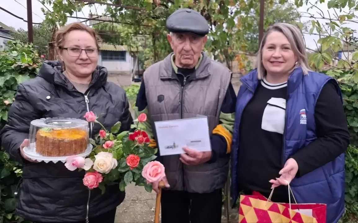 95 лет. Почти целый век жизни, труда и воспоминаний