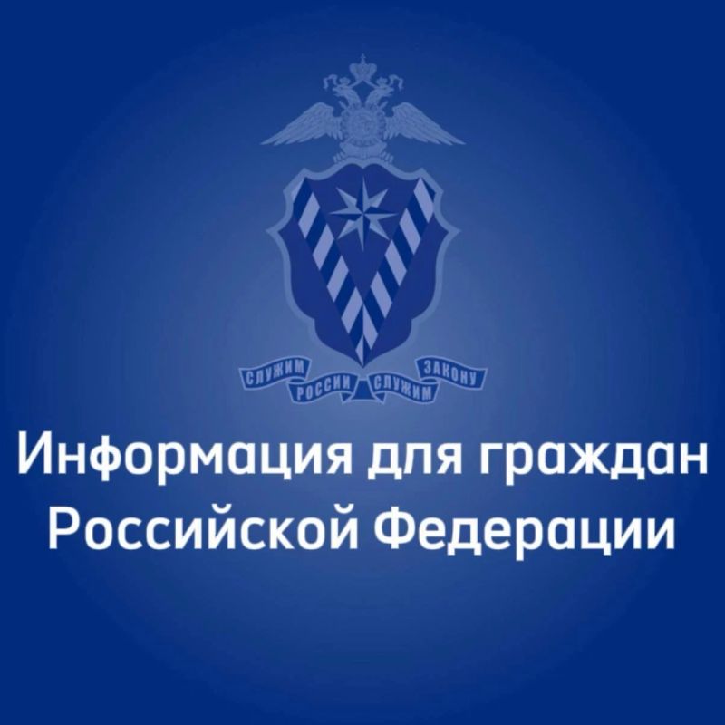 Потеряли паспорт? Заявление об утрате теперь можно подать через Госуслуги