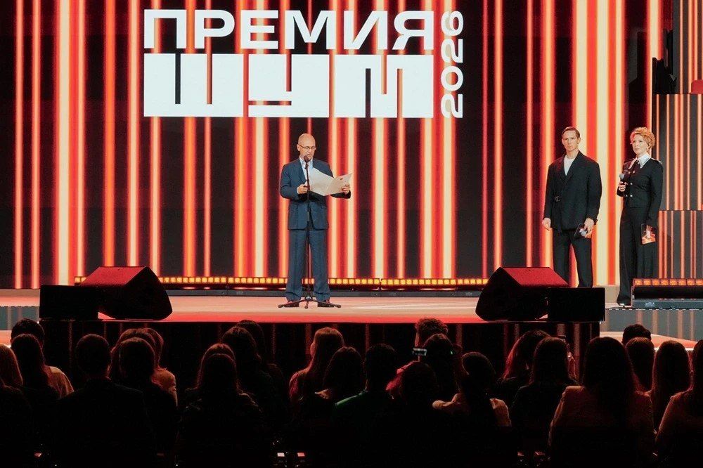Херсонская область на федеральном уровне: интеграция в медиапространство России