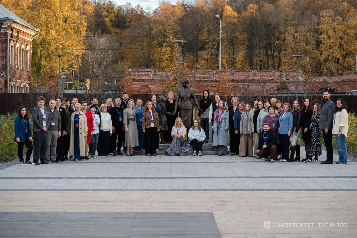 Херсонская область на Всероссийской конференции «Траектория таланта: от выявления к профессиональному самоопределению» в Казани!