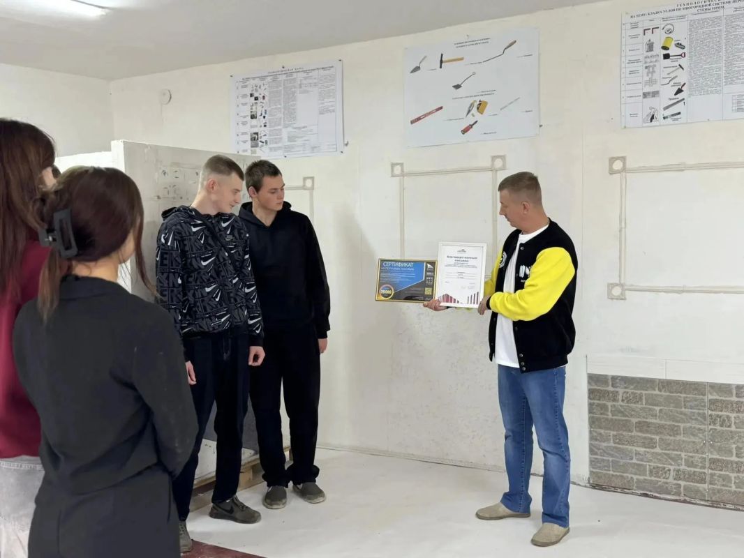 С гордостью за Херсонскую область! С гордостью за Херсонскую область!