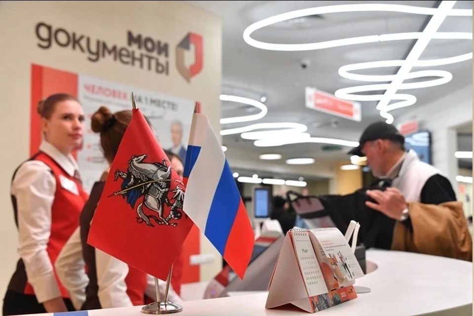 В селе Круглоозерка на Херсонщине возобновил работу закрытый ранее офис МФЦ