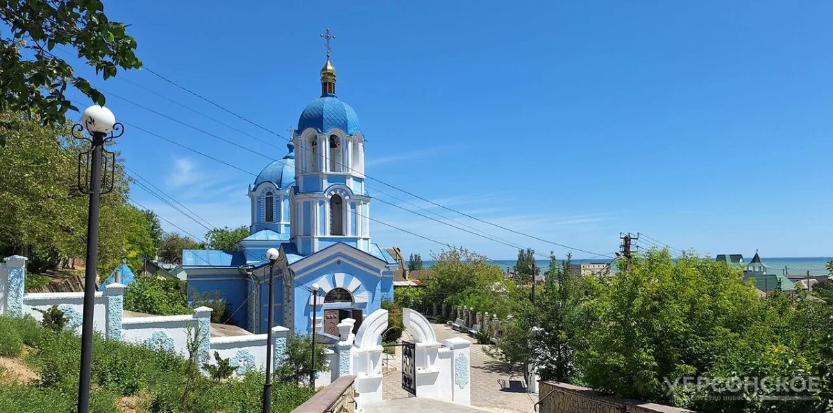 Геническ — город, который умеет вдохновлять Геническ — город, который умеет вдохновлять
