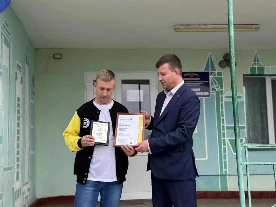 С гордостью за Херсонскую область! С гордостью за Херсонскую область!
