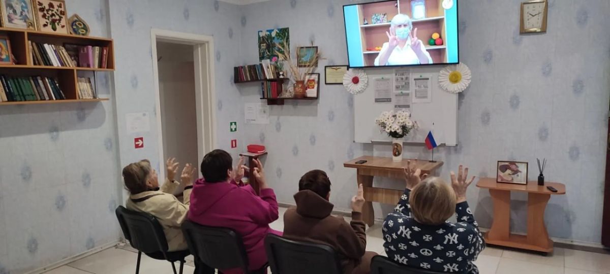 В отделении дневного пребывания провели занятие по нейрогимнастике В отделении дневного пребывания провели занятие по нейрогимнастике