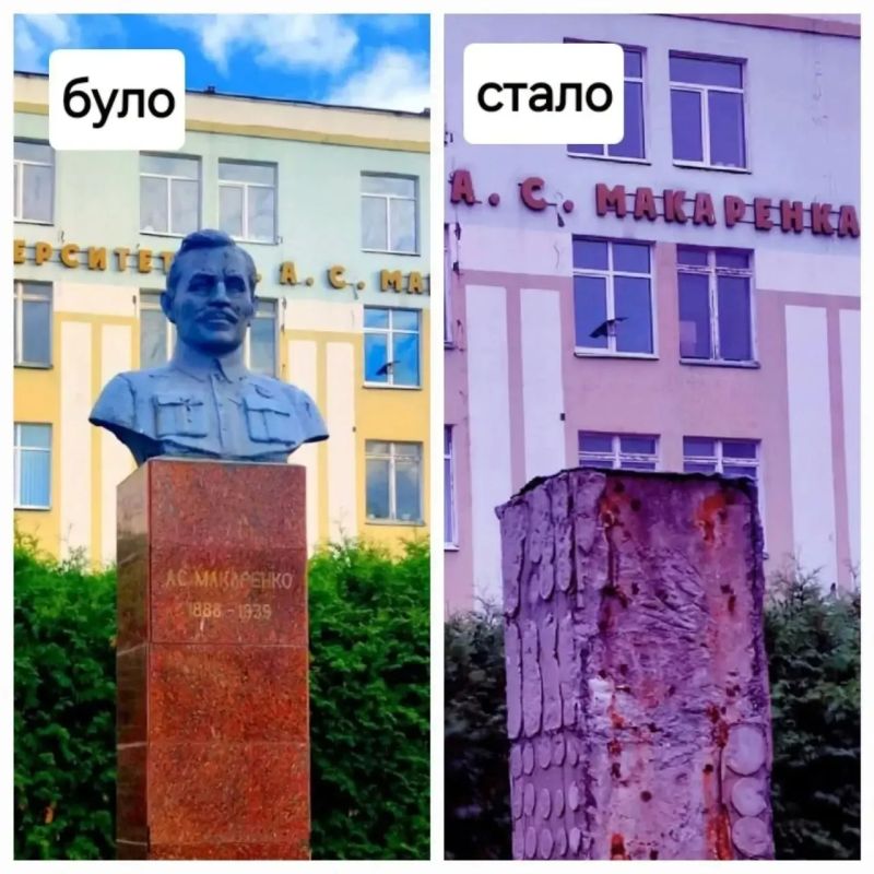 В Сумах снесли памятник Макаренко человеку, который спасал детей