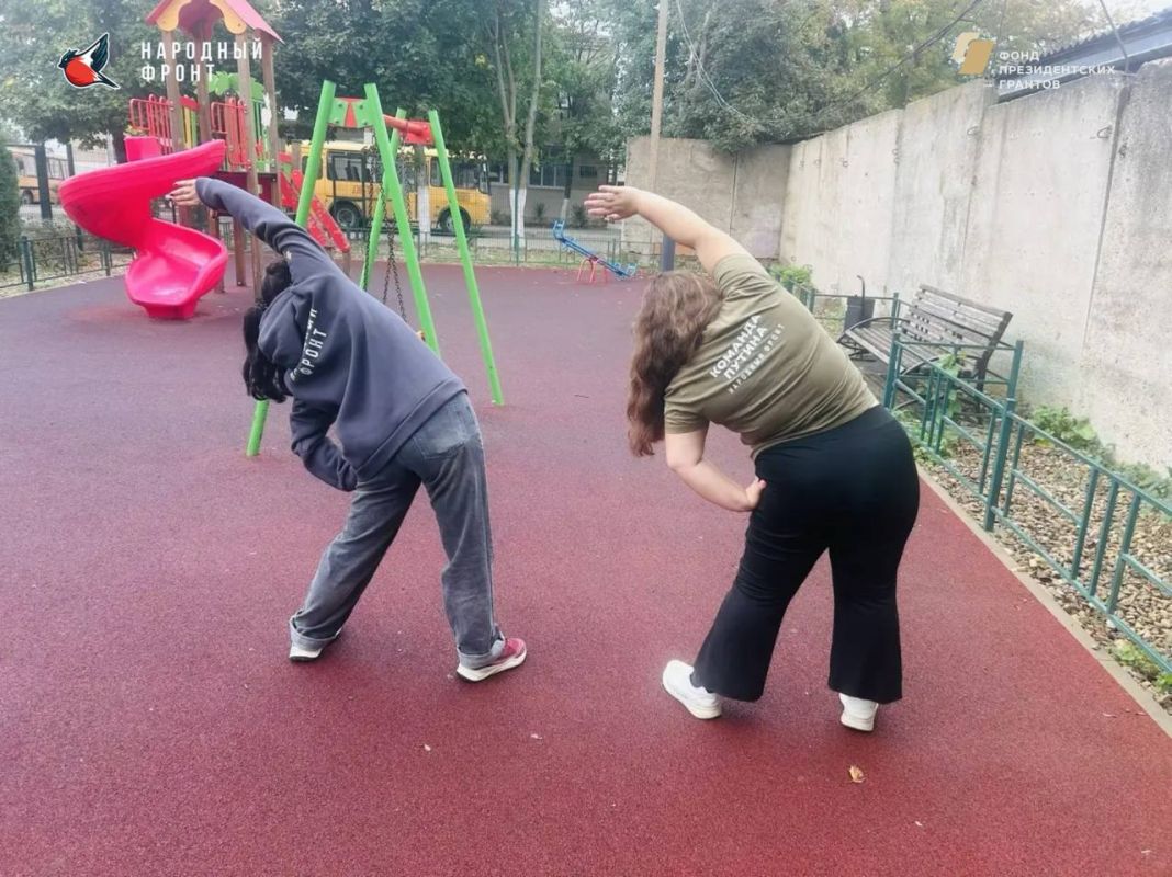 Утро начинается не с кофе, а с зарядки! Утро начинается не с кофе, а с зарядки!