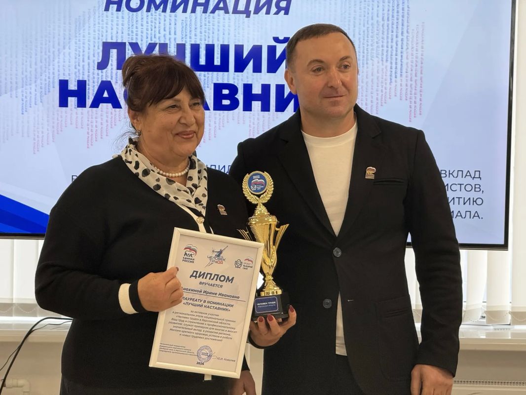 Жители Новотроицкого округа — среди победителей конкурса «Человек труда»!