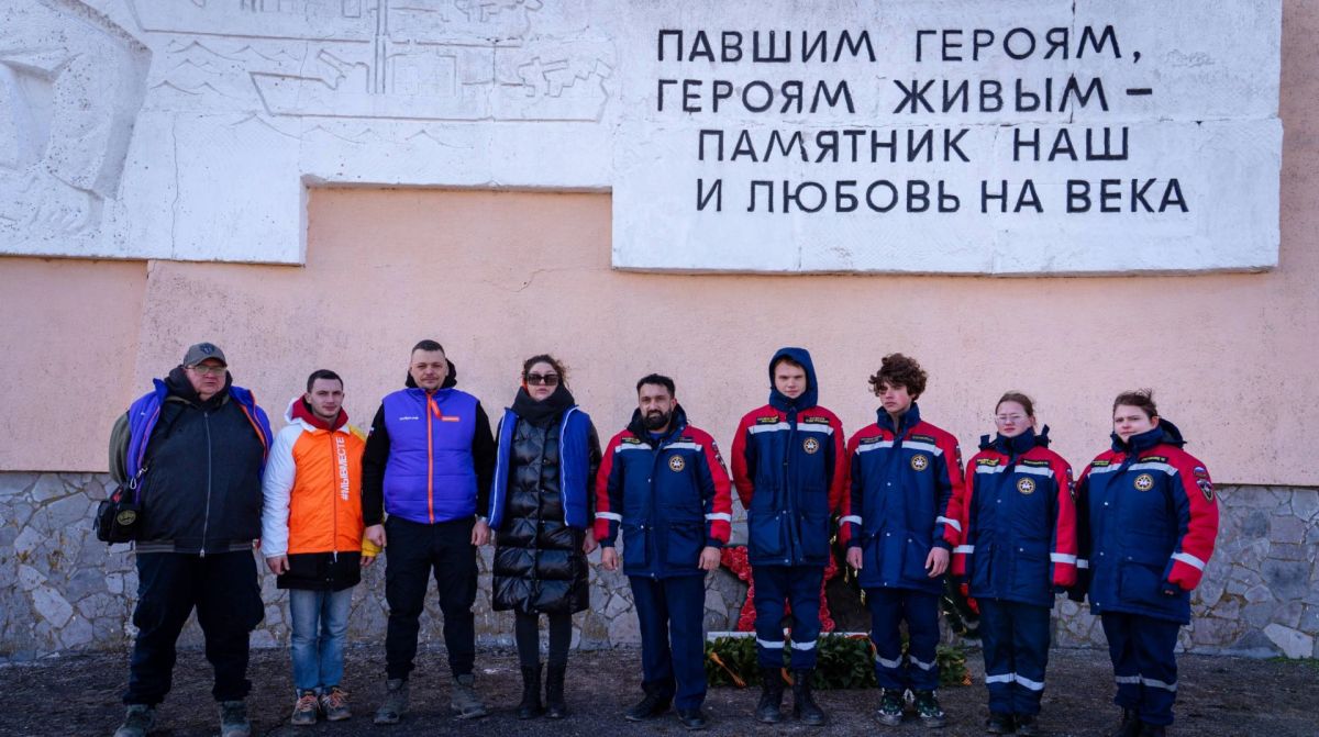 Давайте поддержим родной город Давайте поддержим родной город