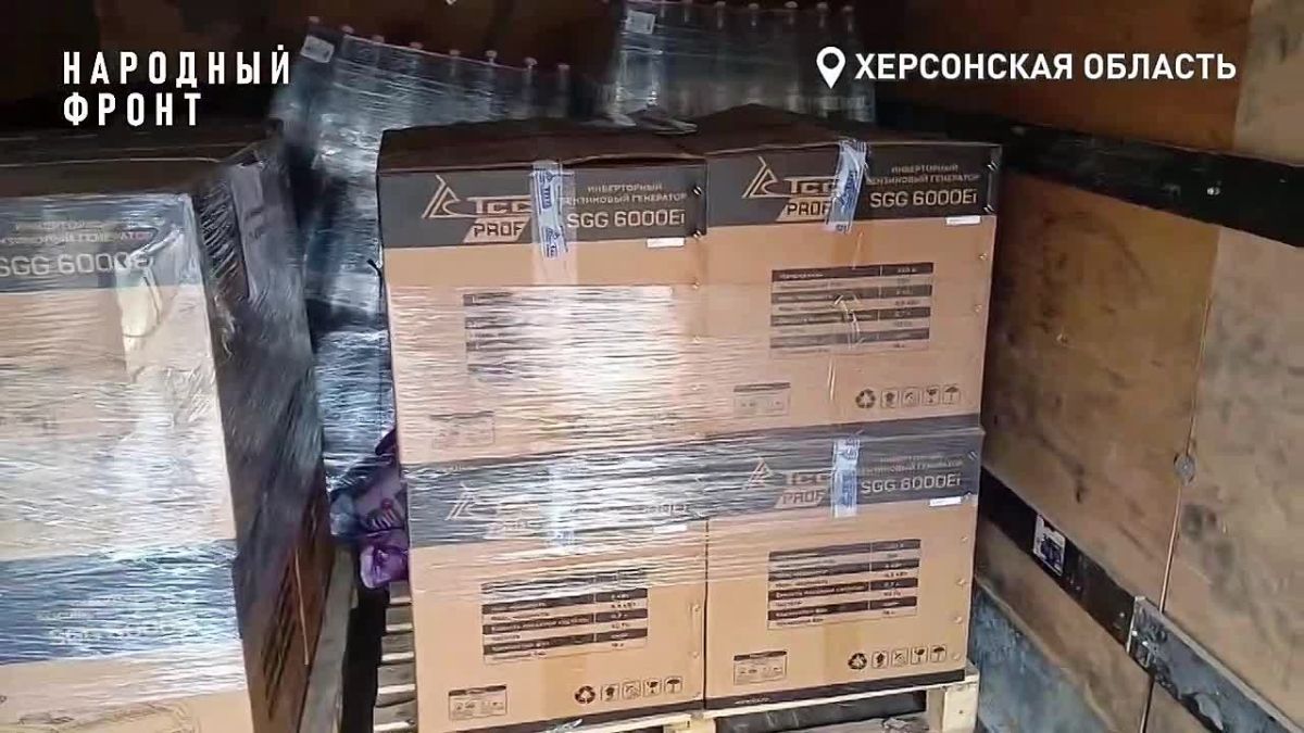 Образовательные учреждения Херсонщины обновляются