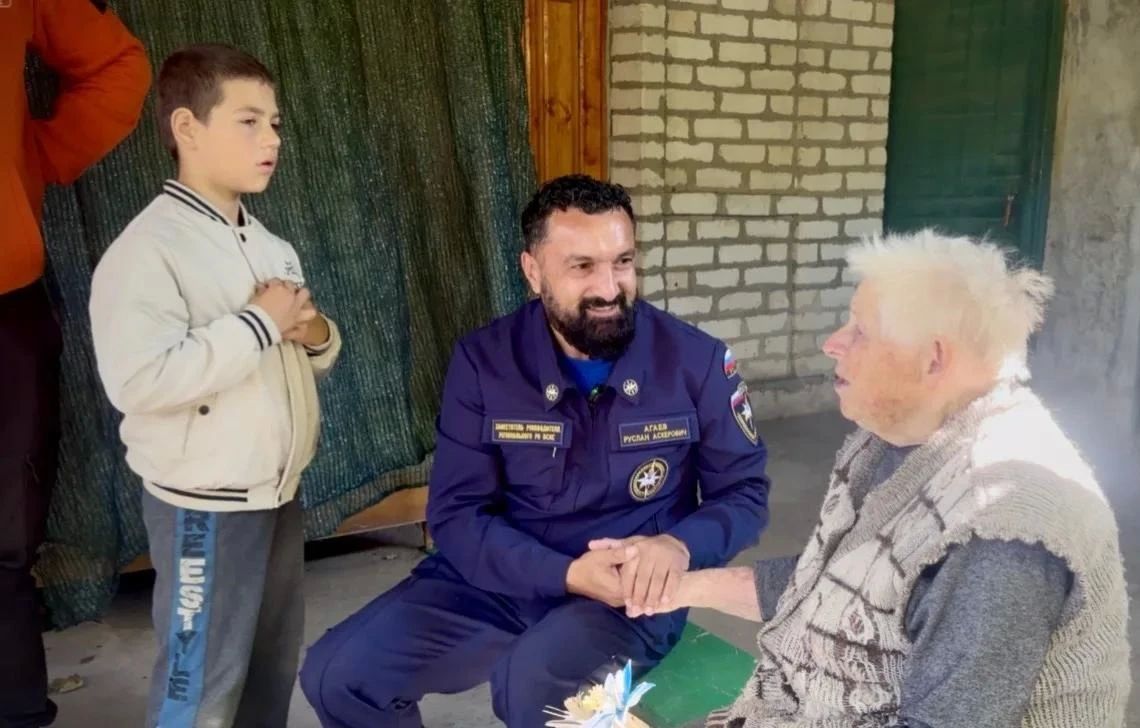 Давайте поддержим родной город Давайте поддержим родной город