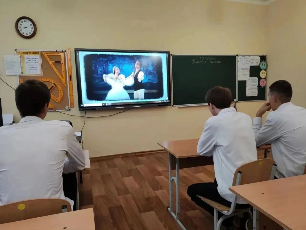 «Разговоры о важном»: от истории железных дорог до наследия великой балерины «Разговоры о важном»: от истории железных дорог до наследия великой балерины
