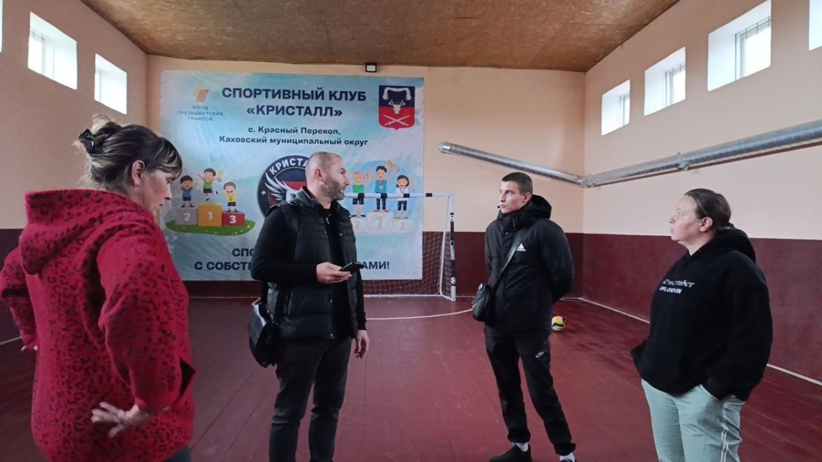 Павел Филипчук: С заботой о селе. Рабочая поездка в Красноперекопский территориальный отдел Павел Филипчук: С заботой о селе. Рабочая поездка в Красноперекопский территориальный отдел