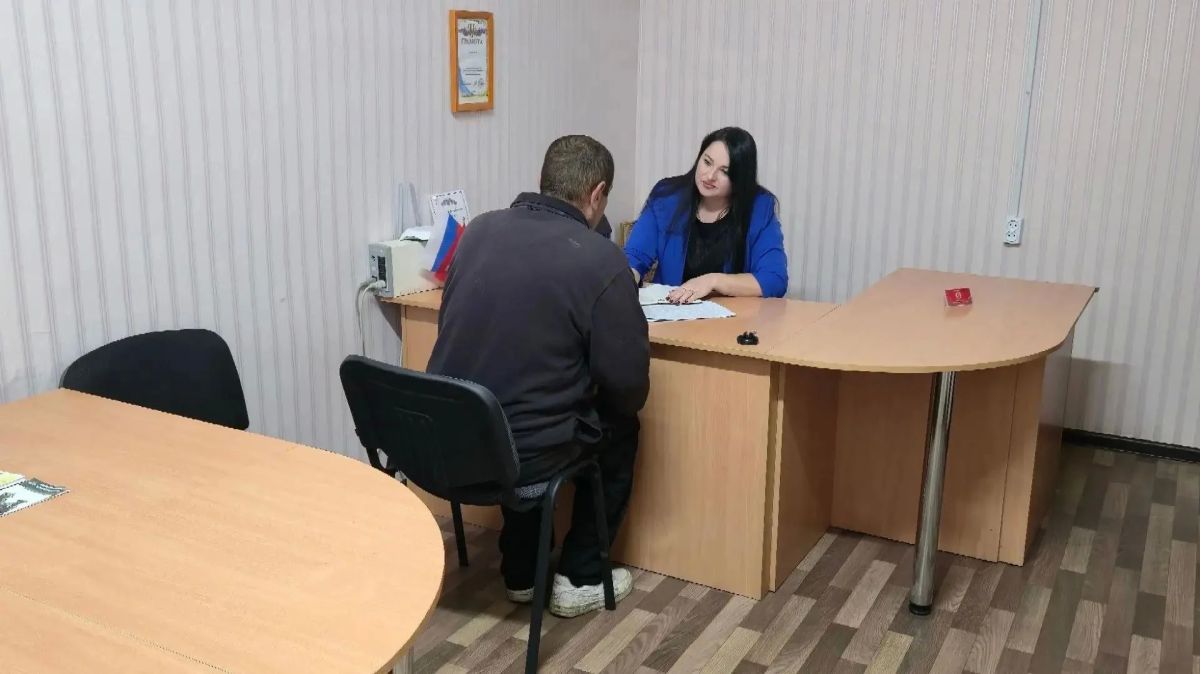 Приём граждан в Новониколаевке ТУ «Михайловка» Приём граждан в Новониколаевке ТУ «Михайловка»