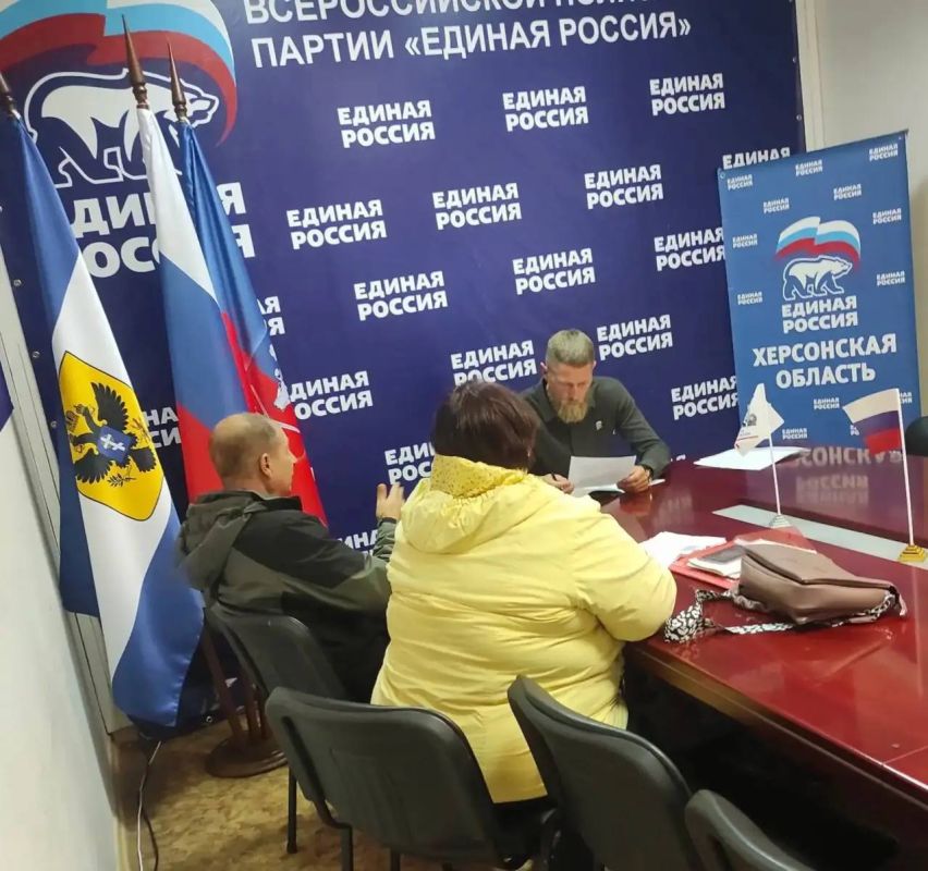 Приём граждан провел депутат Каховского Совета депутатов от партии «Единая Россия» Роман Назаров Приём граждан провел депутат Каховского Совета депутатов от партии «Единая Россия» Роман Назаров
