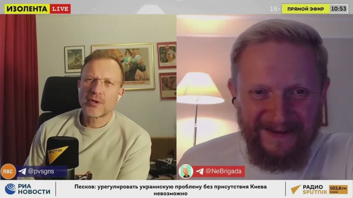 Прогноз Петра Лидова в эфире программы «ИзолентаLive» на предложение по Украине, которое привёз Уиткофф Владимиру Путину