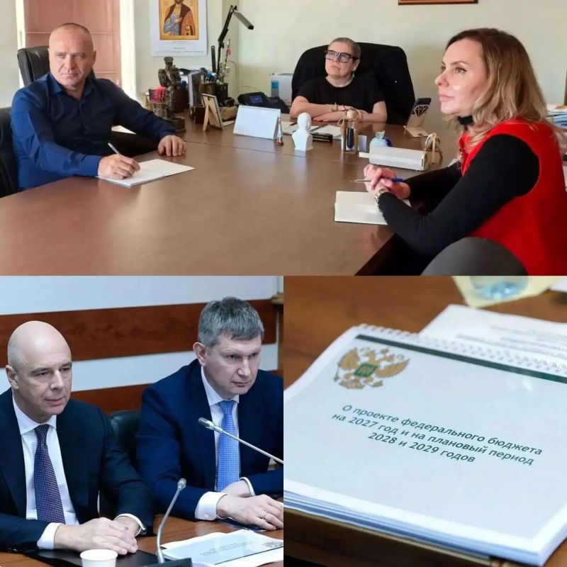 Председатель Контрольно-счетной палаты совместно с председателем Херсонской областной Думы и председателем комитета по финансам и бюджету Херсонской областной Думы в режиме видеоконференции принял участие в заседании...