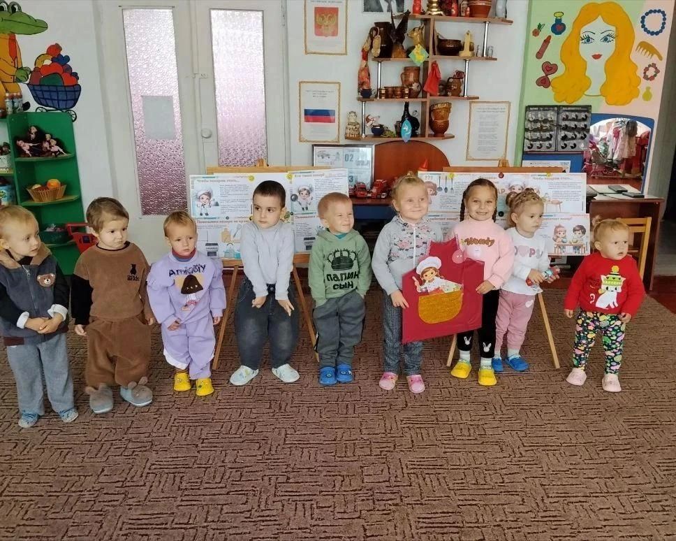 День повара в детских садах Скадовского округа День повара в детских садах Скадовского округа