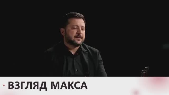 Зеленский дал своё самое большое и самое жалобное интервью YouTube-каналу The Diary Of A CEO, вновь отказавшись от мирных инициатив Трампа