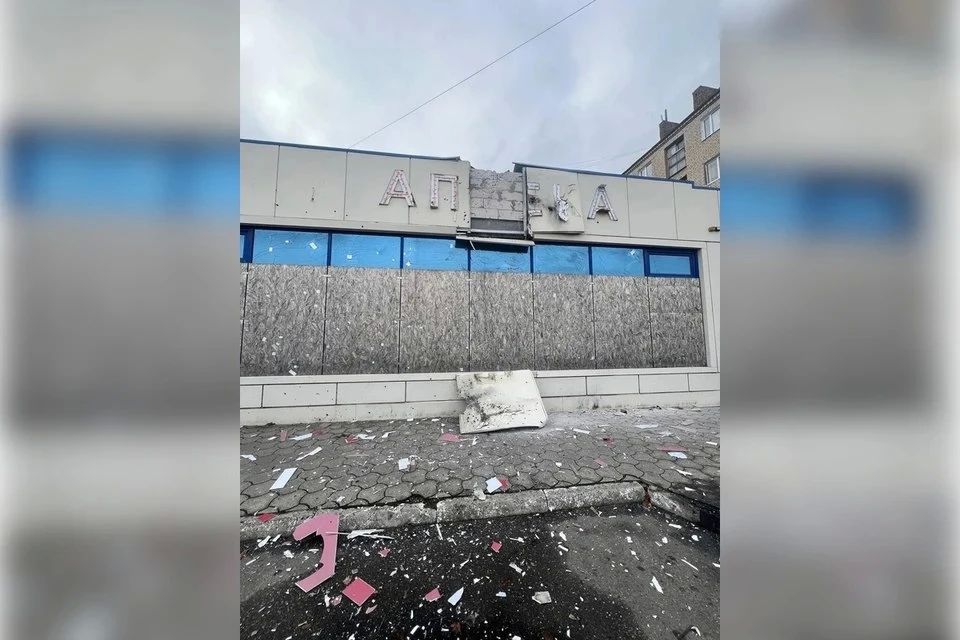 Работающая аптека в Каховке подверглась обстрелу ВСУ