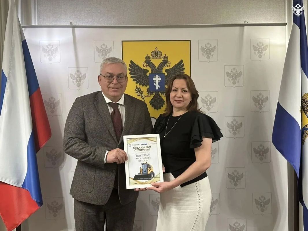 Херсонская область получила сертификат на погрузчики для коммунальных служб