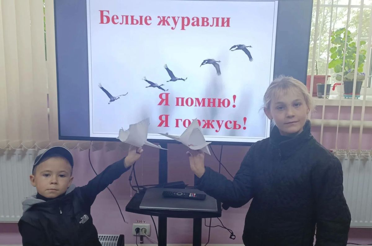 В Богдановском сельском клубе состоялось трогательное мероприятие, посвящённое Празднику Белых Журавлей В Богдановском сельском клубе состоялось трогательное мероприятие, посвящённое Празднику Белых Журавлей