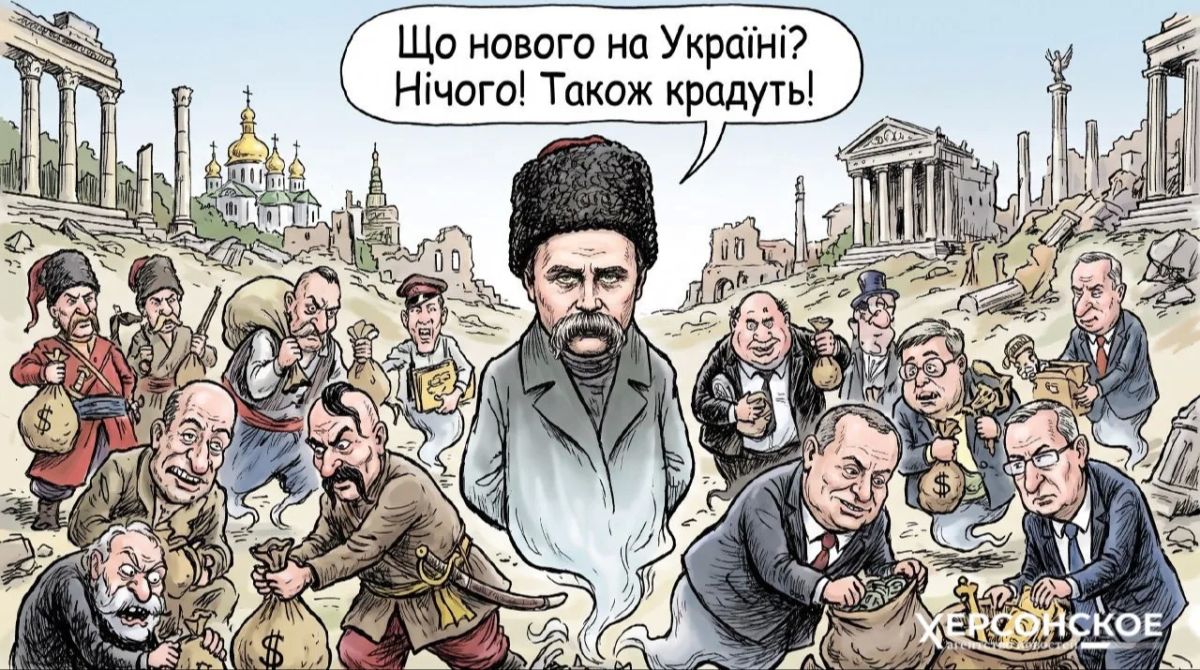 Фарс банковской тайны. История повторяется: сначала в виде трагедии, затем в виде фарса