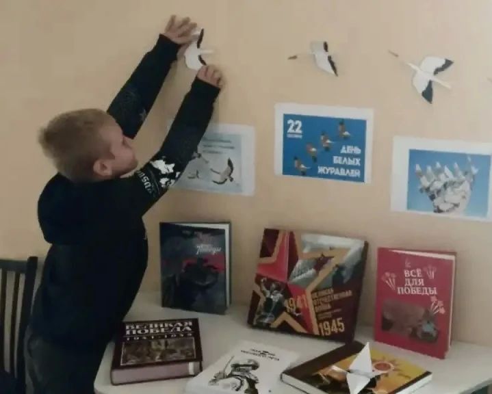 В учреждениях культуры Каховского округа отметили День белых журавлей В учреждениях культуры Каховского округа отметили День белых журавлей