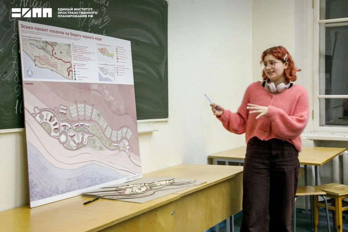 Студенты 3-го курса МАРХИ (профиль «Градостроительное проектирование») защитили курсовые работы с участием экспертов ЕИПП РФ Студенты 3-го курса МАРХИ (профиль «Градостроительное проектирование») защитили курсовые работы с участием экспертов ЕИПП РФ