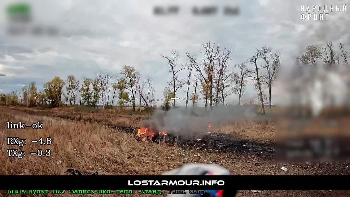Славная добыча!. Ударом оптоволоконного FPV-дрона "КВН" уничтожен тяжелый НРТК "Protector" ВСУ