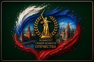 Друзья! Мы хотим, чтобы наша работа приносила максимальную пользу