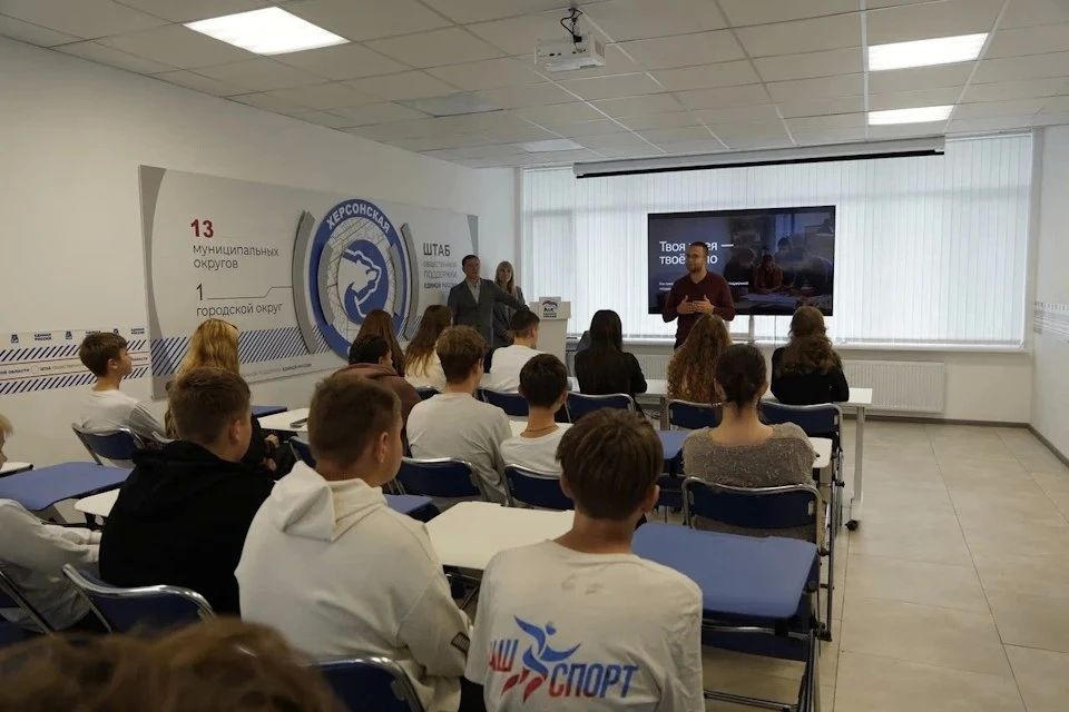 В Геническе стартовал молодежный предпринимательский проект «Хочу свое дело!»