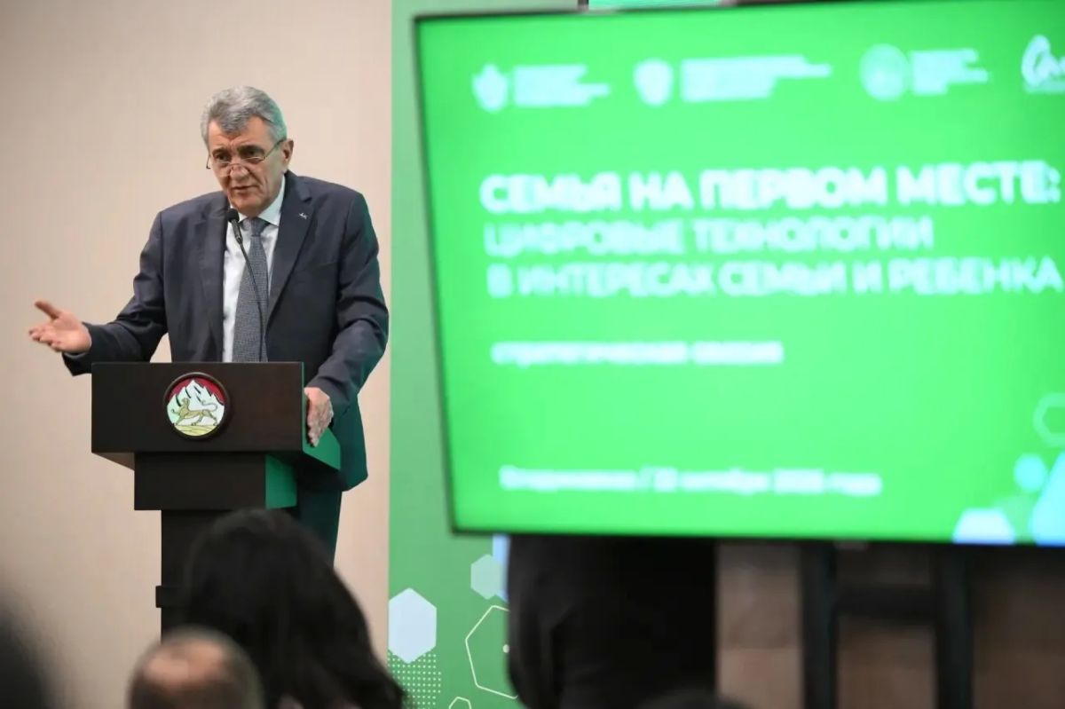 Сегодня работаю во Владикавказе на стратегической сессии «Семья на первом месте: цифровые технологии в интересах семьи и ребёнка» Сегодня работаю во Владикавказе на стратегической сессии «Семья на первом месте: цифровые технологии в интересах семьи и ребёнка»