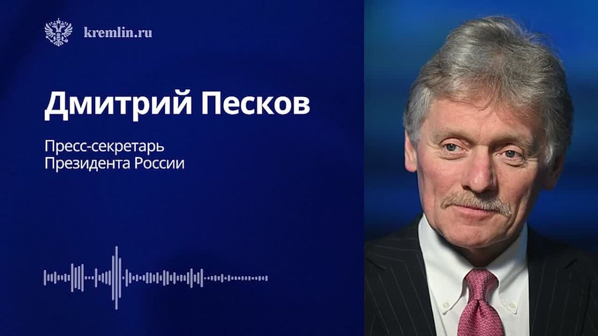 О гуманитарной операции в Алёшках Херсонской области и вкладе Мелании Трамп в её проведение