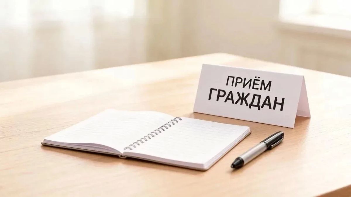 Личный приём граждан в Минздраве Херсонской области