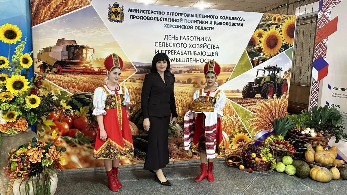 Торжество труда и щедрой земли Херсонской области