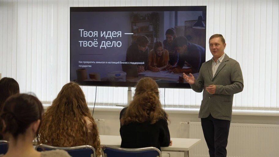 В Херсонской области стартовало направление для юных предпринимателей