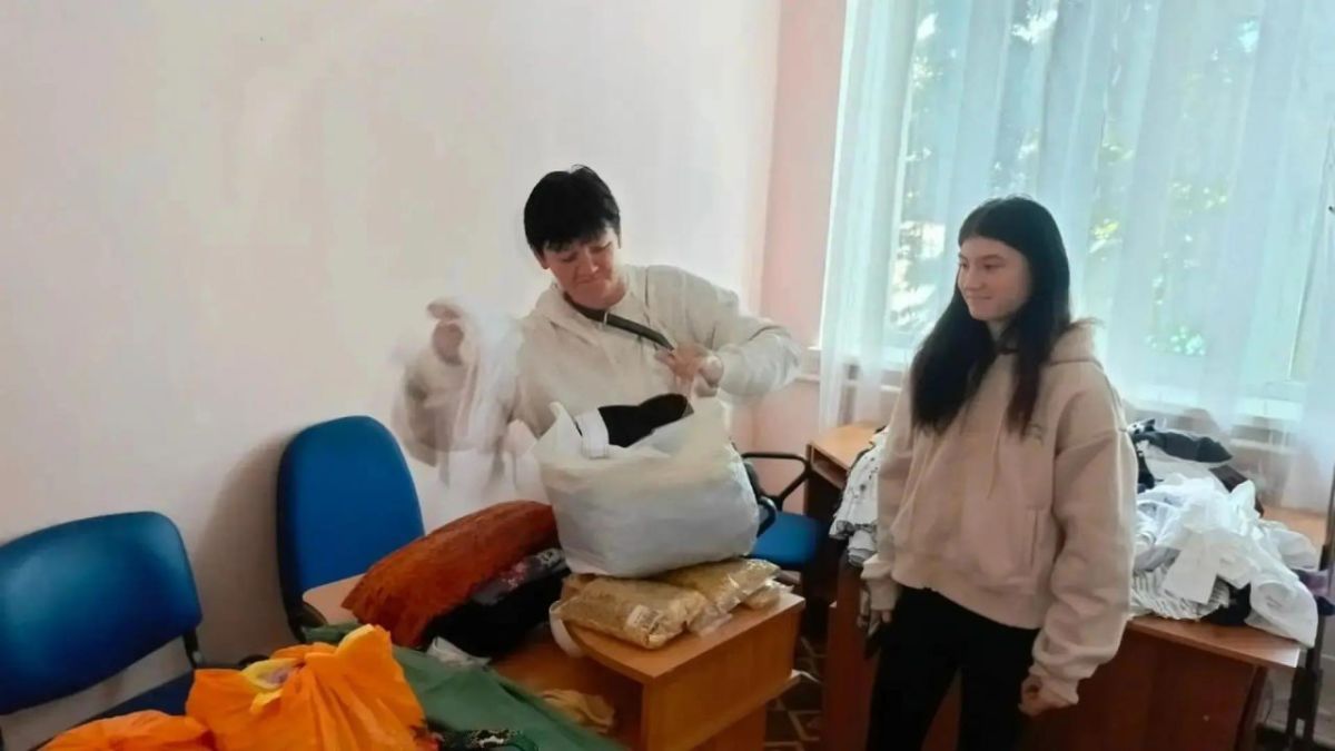 Поддержка, которая важна каждой семье Поддержка, которая важна каждой семье