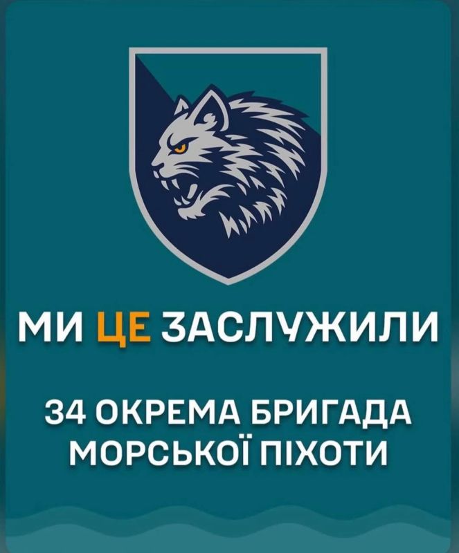 В Херсоне 21 октября в 23.30 в районе Херсонского национального технического универститета