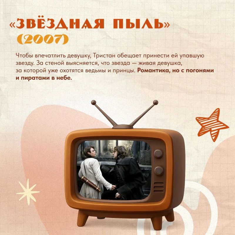 Шесть фильмов, после которых обычный осенний вечер уже не будет обычным Шесть фильмов, после которых обычный осенний вечер уже не будет обычным