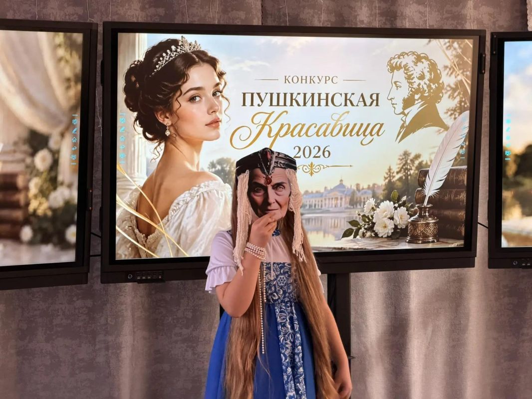 Владимир Сальдо: В Геническе выбрали «Пушкинскую красавицу — 2026» Владимир Сальдо: В Геническе выбрали «Пушкинскую красавицу — 2026»