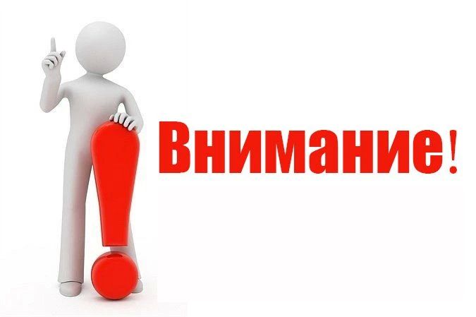 В Херсонской области запустили службу оповещения об угрозах БПЛА — звонить по номеру 109
