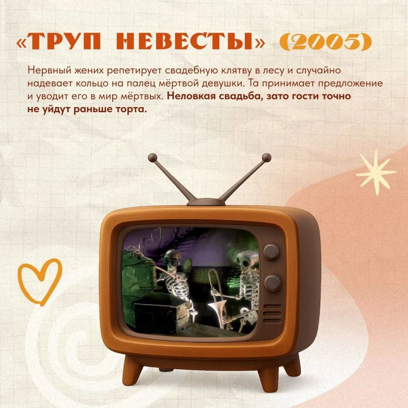 Шесть фильмов, после которых обычный осенний вечер уже не будет обычным Шесть фильмов, после которых обычный осенний вечер уже не будет обычным