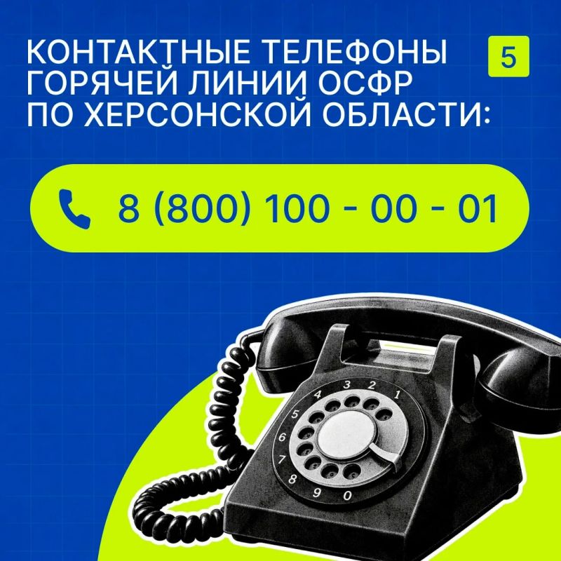 Кому положена доплата к пенсии за уход и куда обращаться за её назначением Кому положена доплата к пенсии за уход и куда обращаться за её назначением