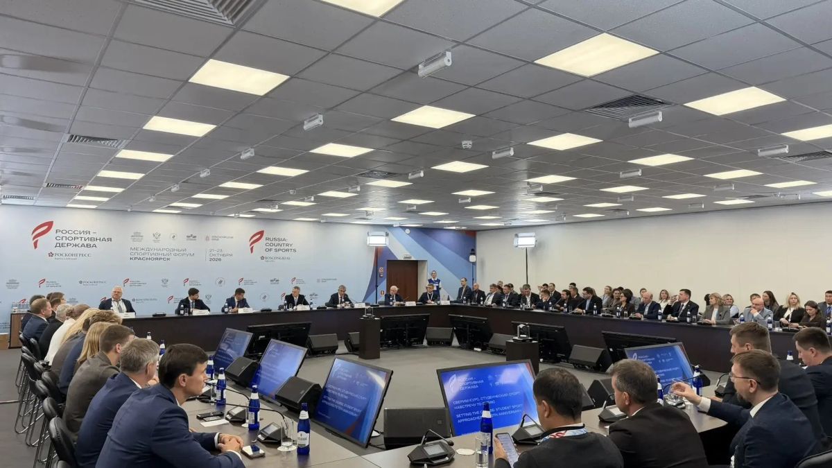 Херсонская область участвует в 14-м Международном форуме "Россия — спортивная держава" в Красноярске