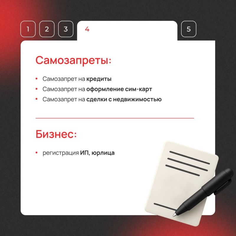 Подборка услуг, которые можно оформить не выходя из дома Подборка услуг, которые можно оформить не выходя из дома