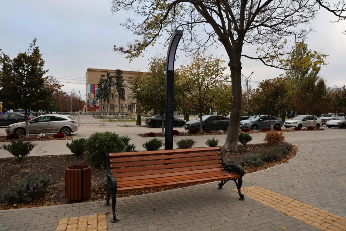 Новый штрих к облику города: в сквере Геническа зажгутся стильные уличные фонари! Новый штрих к облику города: в сквере Геническа зажгутся стильные уличные фонари!