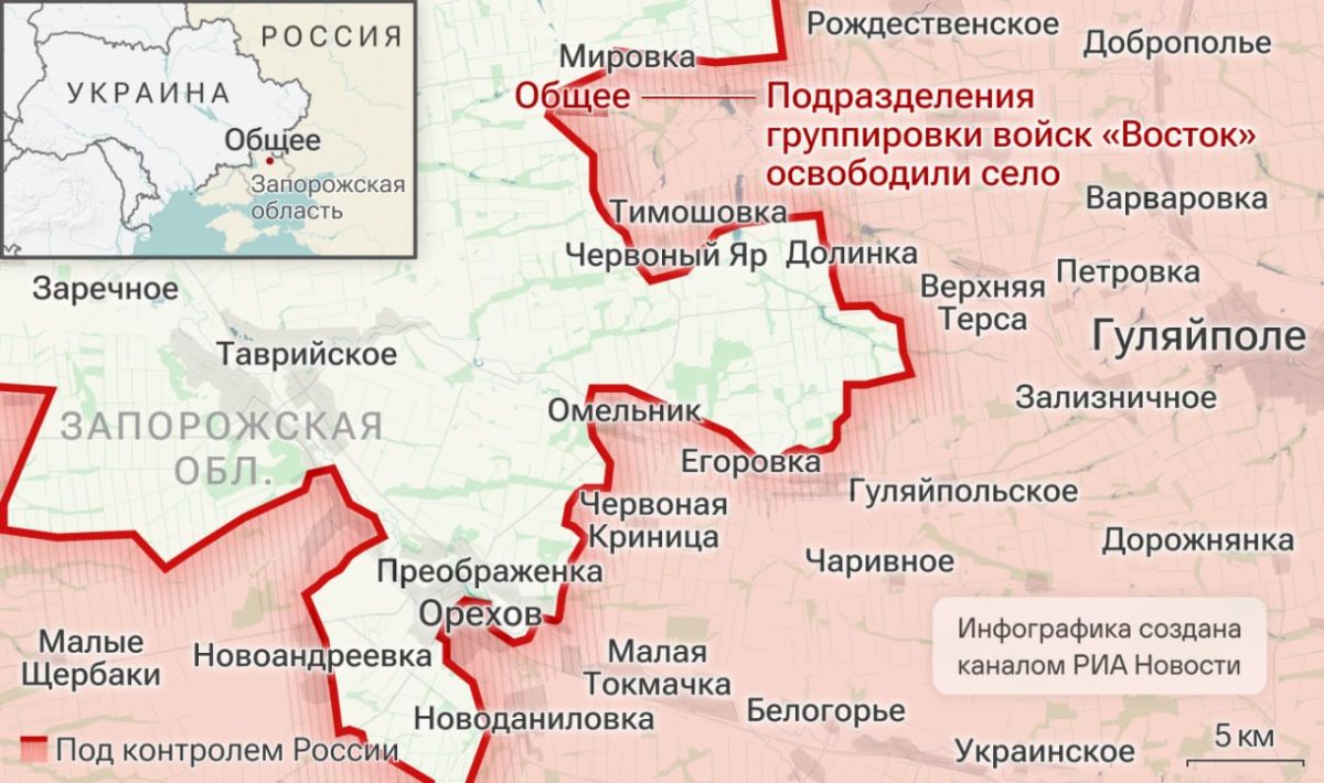 Спецоперация. Обстановка и главные события на 26 октября: Спецоперация. Обстановка и главные события на 26 октября: